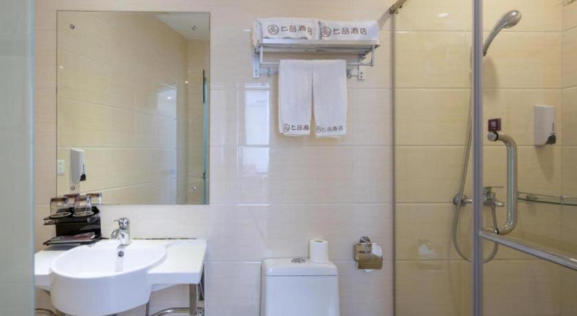 Shang Pin Hotel Shenzhen Futian Exhibition Branch מראה חיצוני תמונה